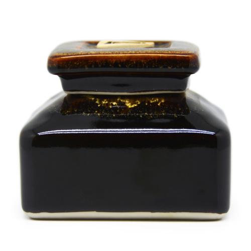 Small Yang box - 8016